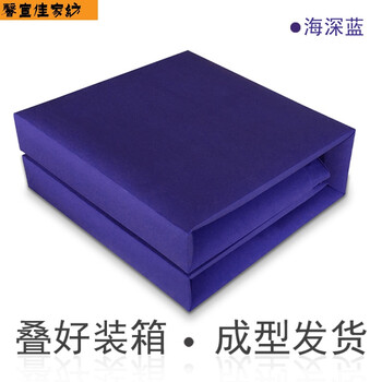 被子模型叠被被套内务方块帆布叠被叠被毛巾被棉被非帆布 海深蓝色