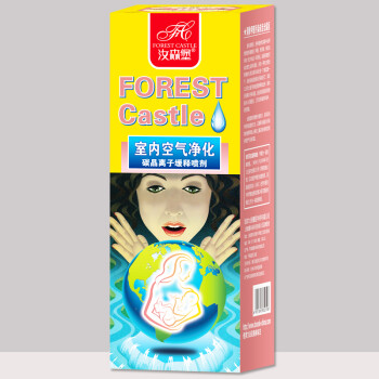 
                                        汝森堡母婴专用甲醛清除剂空气净化喷剂 除甲醛净化剂捕捉新房装修冰箱衣柜厕所除臭净化除味                