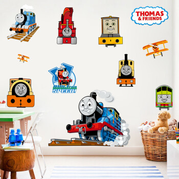3d立体视觉 托马斯小火车 防水儿童旅行箱贴纸卡通壁纸墙贴 托马斯