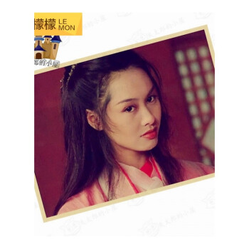 大话西游 海报 周星驰 紫霞仙子 经典电影装饰画 朱茵