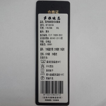 
                                        萨拉迪恩秋冬新款新潮宽松阔腿裤子休闲显瘦直筒裤 藏青色 XL                