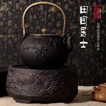 【御汕堂】迷你茶炉 煮茶电茶炉 老岩泥电陶炉烧水炉 铁壶泡茶专用茶炉 田园