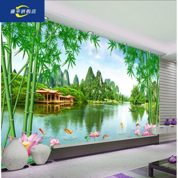 大自然风景竹子荷花电视背景墙纸中式3d立体山水客厅卧室壁画壁布