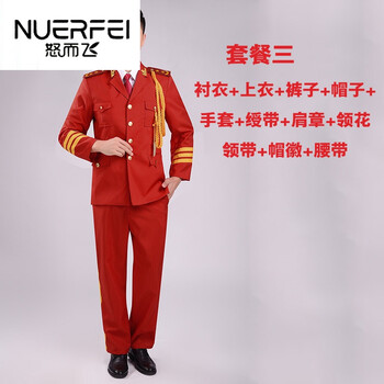 演出服装合唱团演出服套装男女礼服海军空军陆军制服军官礼服升旗服装