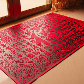 
                                        DAJIAOZHI大红百福图防滑硅胶门垫客厅门垫玄关地垫 80*150cm                