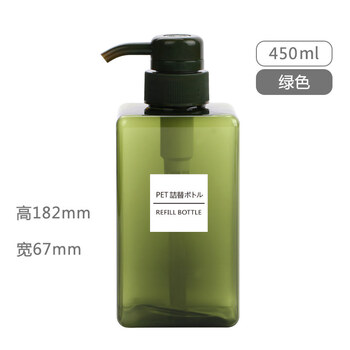 洗发水沐浴露空瓶子按压式大容量化妆品乳液洗手液分装瓶旅行酒店