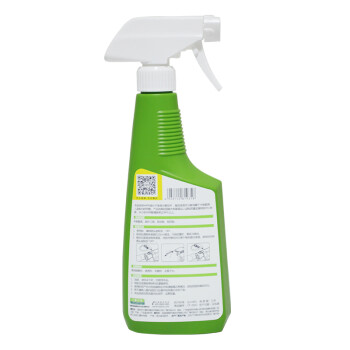 
                                        绿牌（LOPO）甲醛清除剂 500ml  甲醛克星木制品专用甲醛清除剂                