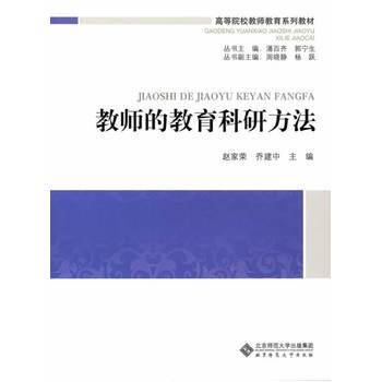 emc易倍体育·中国官方网站宜昌五课题夺魁！揭秘教育科研助力教育高质量发展之道