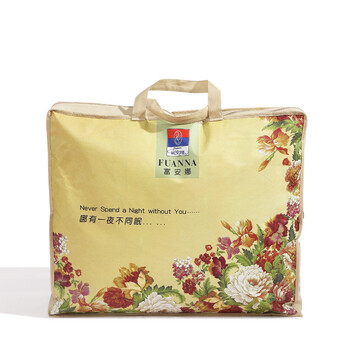 富安娜家纺 加厚毛毯 床上用品双层 卧室沙发毯 拉舍尔毛毯 双人 花盛锦年 红色 200*230cm