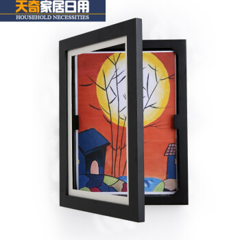 家居实木相框儿童画装裱画框a3 a4艺术作品储存收纳立体框摆台挂墙