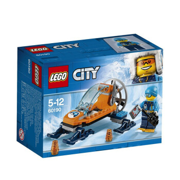 乐高 lego city城市系列 拼装 儿童玩具 积木 拼插 新款 60190北极