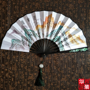 三生三世十里桃花白浅同款玉清昆仑扇子折扇手绘古风道具 扇子带玉龙