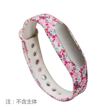 小米手环腕带 小米手环光感版替换腕带 多彩腕