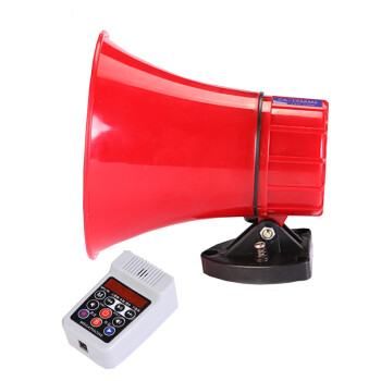 
                                        双钻 新一代12V车载扩音器汽车录音大功率喊话器宣传车喇叭插卡插U盘 红色                