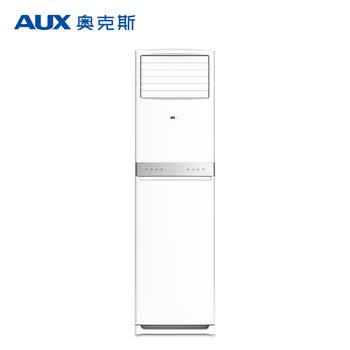 奥克斯立式空调价格_奥克斯立式空调_奥克斯立式空调