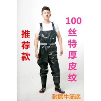 黄布纹全身连体带水鞋全干式乳胶下水裤 橡胶下水衣潜水服潜水衣 100