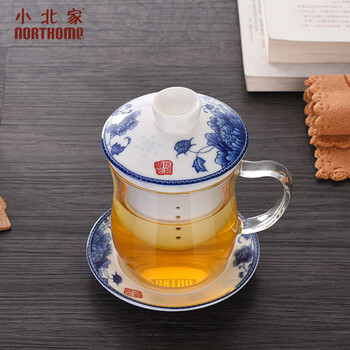 
                                                            小北家NORTHOME 三件式四件套陶瓷过滤内胆 耐热玻璃泡茶杯 带盖青花瓷办公杯会议杯 青花瓷                
