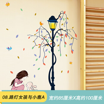 路灯女孩与小鹿a 特大