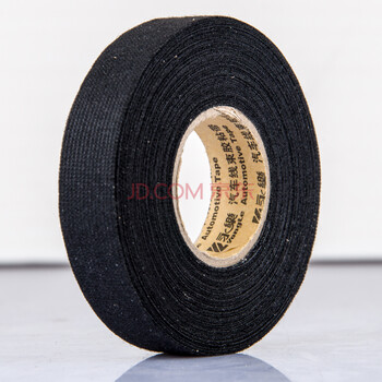 
                                        一口米  汽车改装线束胶带 绒布胶布 绝缘电工胶带 耐高温 0.13mm*19mm15m                