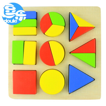 儿童立体几何形状配对拼图积木 形状认知倍数板宝宝早教玩具 蒙氏几何