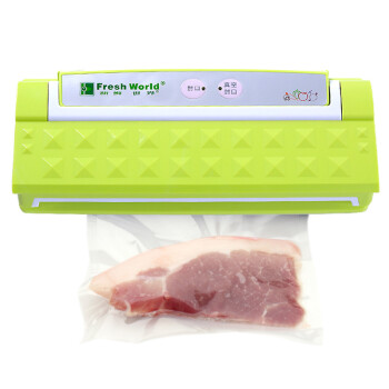 
                                        新鲜世界真空包装机 家用微商用真空封口机  食品抽真空保鲜机 多款选择 青春版-绿色                
