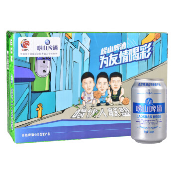 青岛啤酒(tsingtao)崂山10度330ml*24