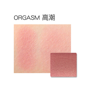 2018新款 腮红4.8g高潮/深喉/liberteorgasmdeepthroat orgasm 高潮