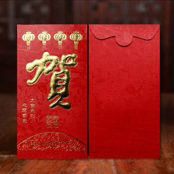 
                                        红包结婚大号万元红包袋个性创意小号节庆用品喜庆乔迁利是封春节红包批发压岁钱 贺吉祥 30个装                