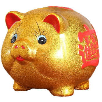 刻沫 陶瓷金猪存钱罐儿童储蓄罐超大号猪摆件创意十二