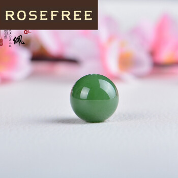 rosefree 和田玉白玉青玉墨玉青白玉碧玉圆珠散珠白玉碧玉桶珠和田玉