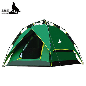北极狼 拉绳帐篷自动帐篷 3-4人双层防暴雨伸缩