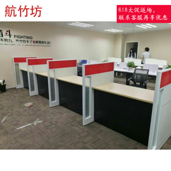 银行签约受理台保险中介4s店办公桌接待前台金融业务柜台咨询吧台