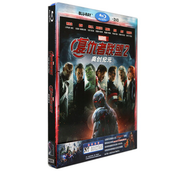 正版蓝光碟复仇者联盟2中英双语 蓝光BD高清