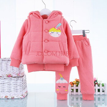 6-7-8-9-10个月女宝宝冬装套装0-1-2婴幼儿衣服