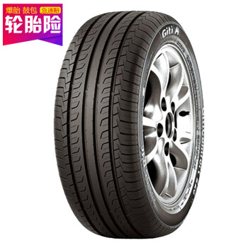 佳通轮胎Giti汽车轮胎 225/55R17 97V GitiComfort 228v1 适配斯巴鲁XV2014款/雷克萨斯LS430 【厂商直发】