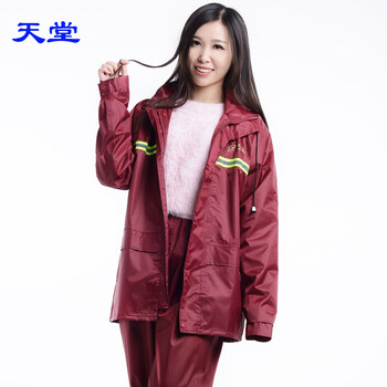 
                                                                                天堂雨衣N211-7AX尼龙绸双层摩托车雨衣加雨裤户外套装服雨衣套装男女户外 降红 L                
