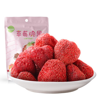 三只松鼠草莓脆果30g/袋  冻干草莓干蜜饯果干零食小吃果脯