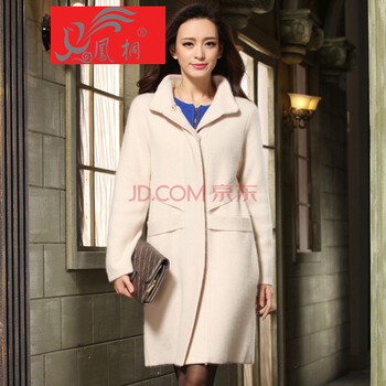 凤桐 女式<em>貂绒衫</em>加厚打底衫女士羊绒<em>长款立领</em>