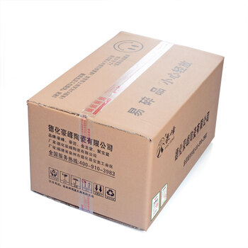 
                                        瓷海饰界 整套实木茶盘茶海茶台托盘茶托茶道 功夫茶具套装 黑色柯木马到成功茶盘                