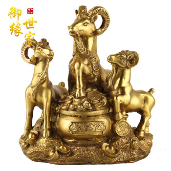 御缘世家 十二生肖羊摆件纯铜 聚宝盆铜羊三阳开泰风水摆件 三羊开泰