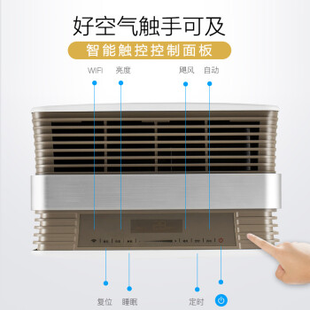 亚都（YADU）空气净化器 办公室家用净化器 除甲醛细菌雾霾过敏源流感 KJ600G-S5Pro