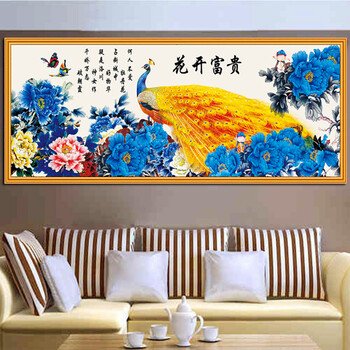 
                                        诗美诗格客厅花开富贵蓝牡丹金色孔雀新款3D十字绣系列 3D版147*58厘米 生态棉线                
