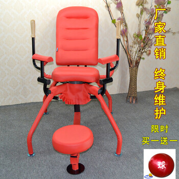 八爪椅爱爱椅宾馆椅子合欢椅情趣椅情趣酒店版本家具用品sm椅v爱爱性爱碰情趣曰超图片