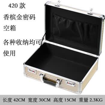 文件加密箱_文件密码箱_2011.e_360安全箱文件还原路径