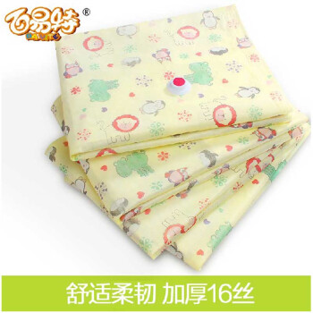 
                                        百易特 加厚无纺布16丝压缩袋 居家收纳袋 抽真空压缩袋 衣服被子收纳 无纺布 实用套装 居家推荐8件套2特大2大4中送电泵手泵                