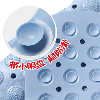 
                                        云亦  环保！浴室防滑垫 卫生间家用浴缸卫浴吸盘防水pvc淋浴 洗澡 地垫 浅蓝色 36*72 CM                