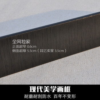 咖啡杯 陶器 纯手绘油画 客厅玄关书房酒店办公室 欧式静物装饰画 印象斑斓 陶器-有框画 60X90m-画芯尺寸