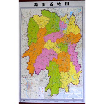 《中华人民共和国分省系列地图:湖南省地图(竖