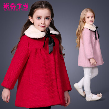<em>米奇丁当</em>童装 女童毛呢<em>外套冬装</em> <em>女大童</em>夹棉呢