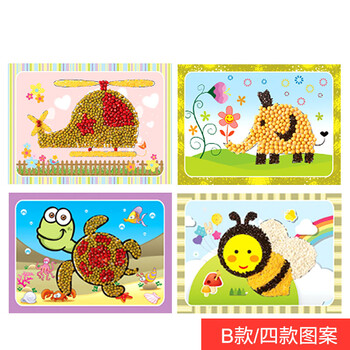 卡通一次性材料古莎(gusha)古莎(gusha)链接动物用品贴画纸盘包展餐具+情趣迅雷图片
